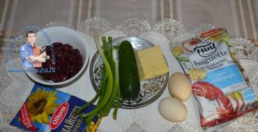 Салат из фасоли с маринованными огурцами — рецепты Салат из фасоли с огурцами