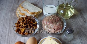 Зразы с яйцом и сыром в мультиварке Картофельные зразы с сырым фаршем